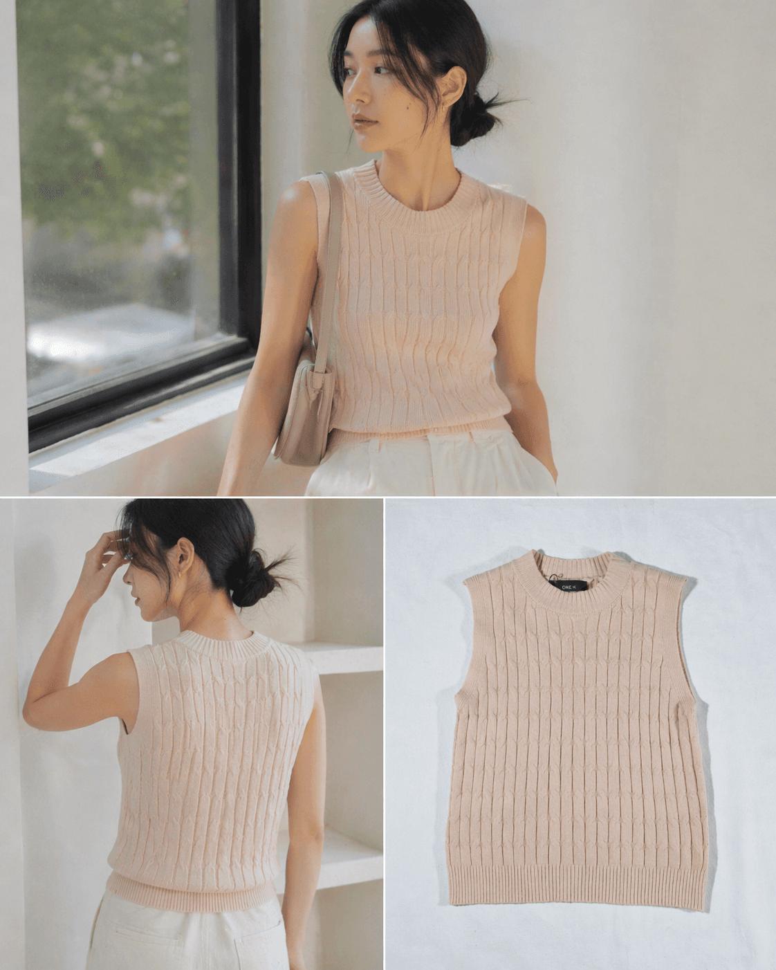 Beige Lined Knitwear Top